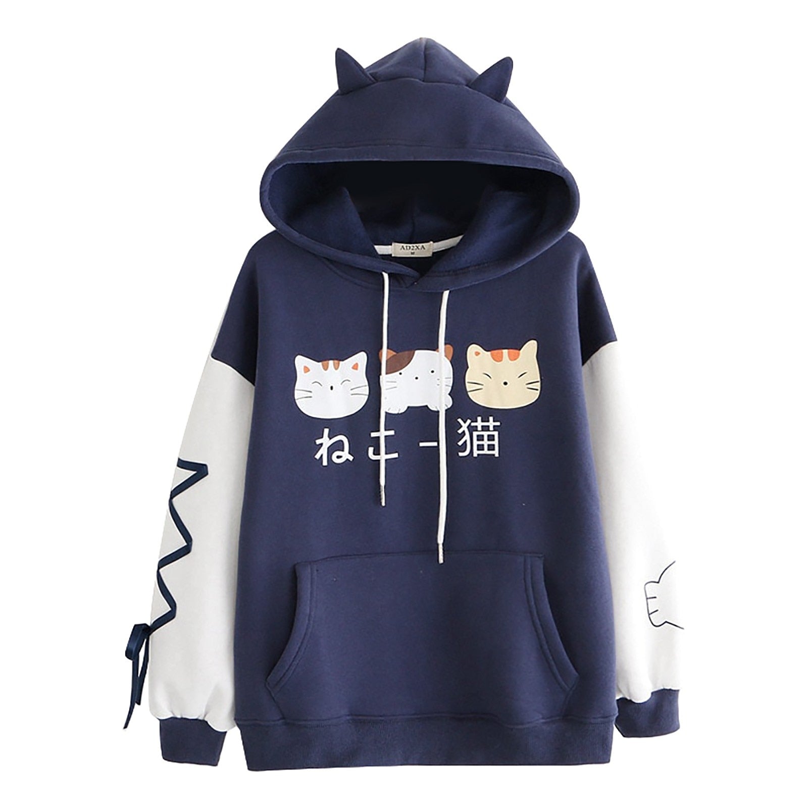 Anime Cat Hoodie