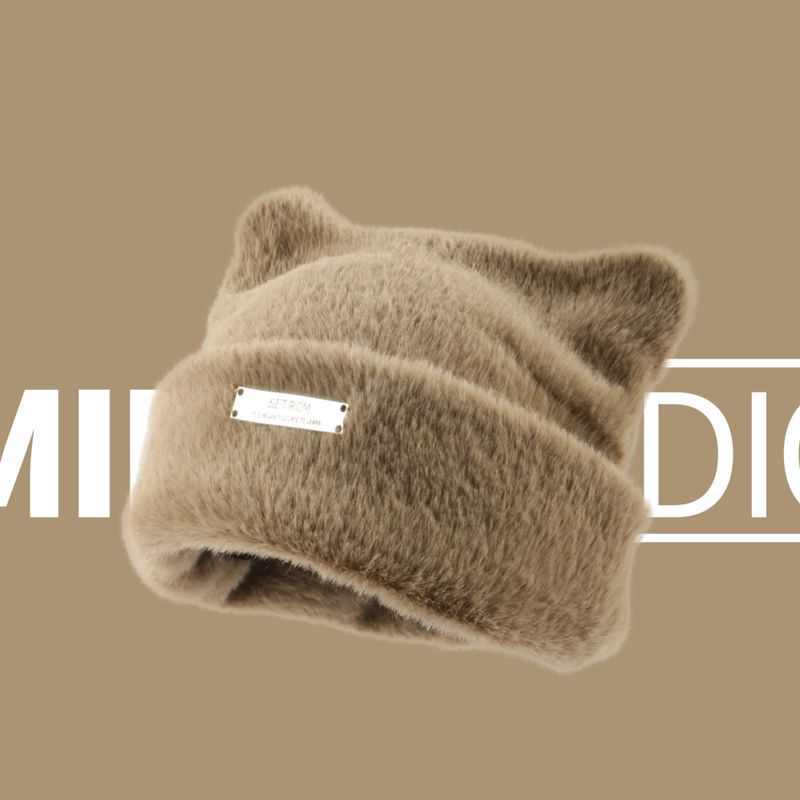 Beanie Cat Hat