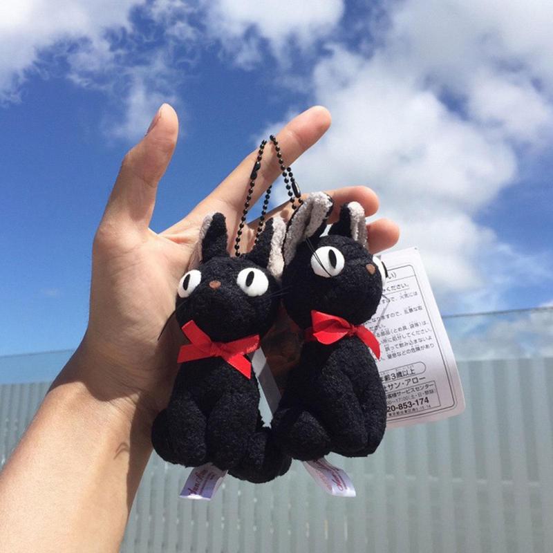 Black Cat Plush Keychain