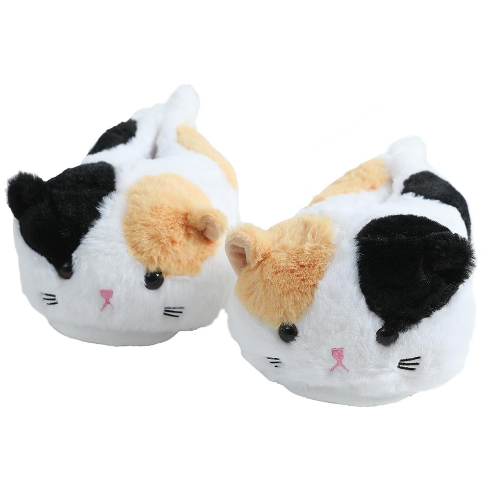 Calico cat slippers