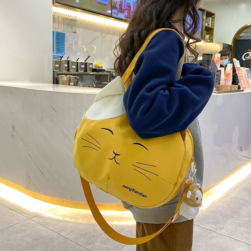 Canvas Cat Handbag