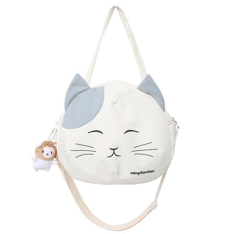Canvas Cat Handbag