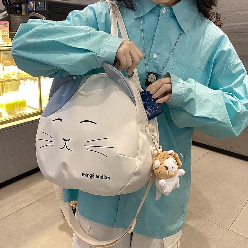Canvas Cat Handbag