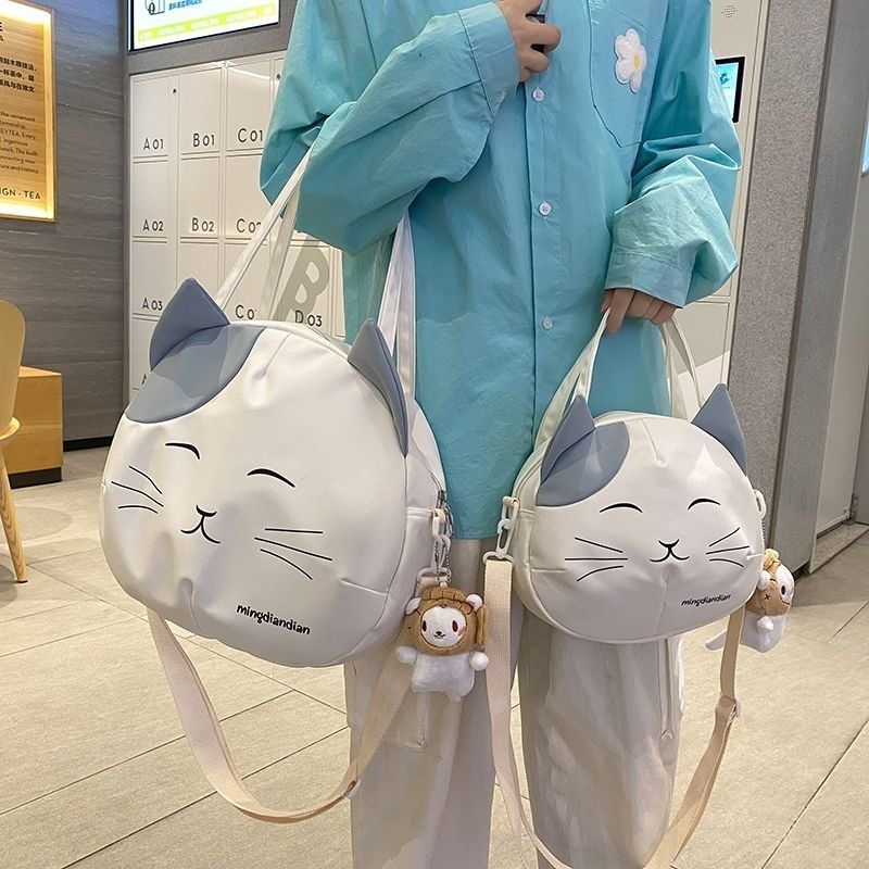 Canvas Cat Handbag