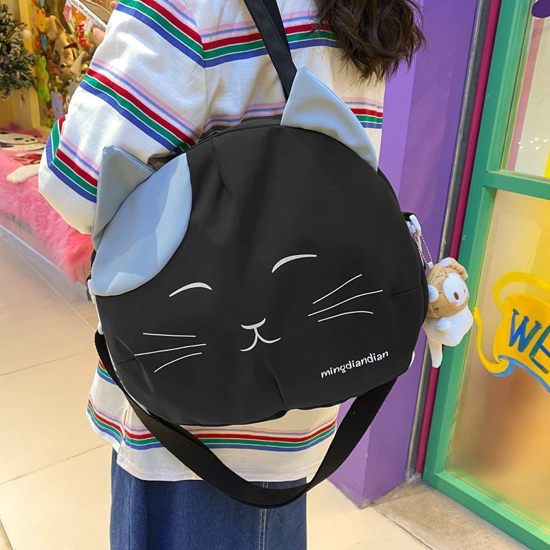 Canvas Cat Handbag