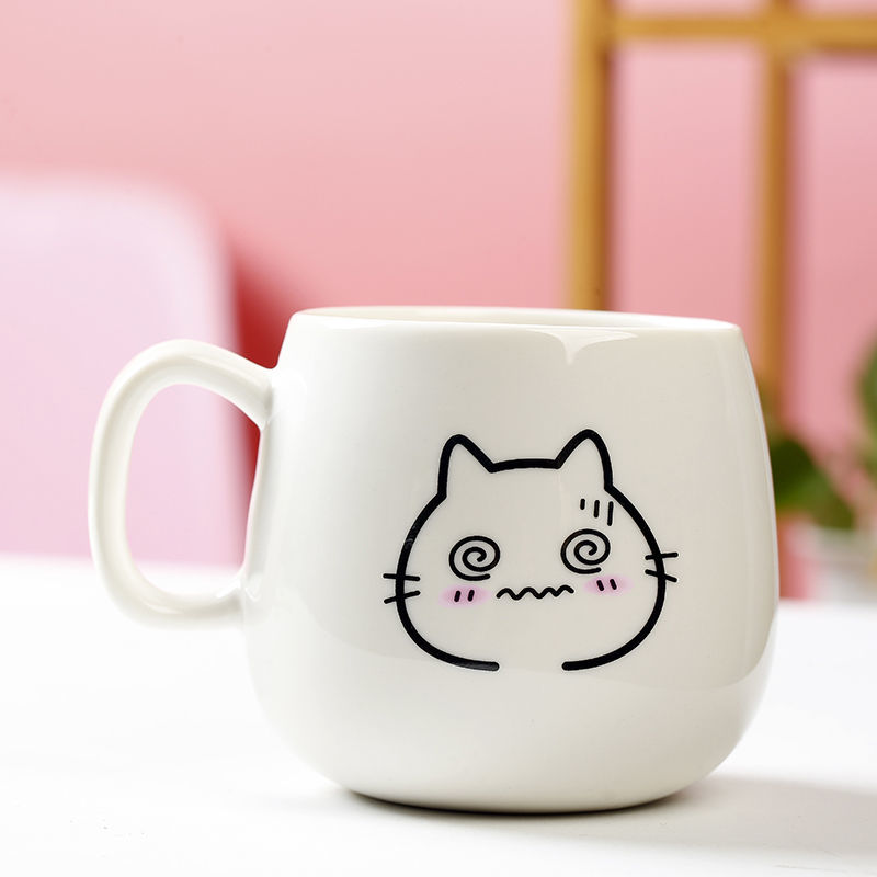 Cat Face Mug