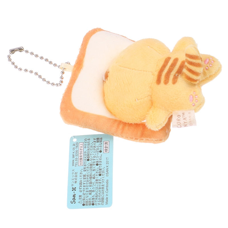 Cat Plush Keychain