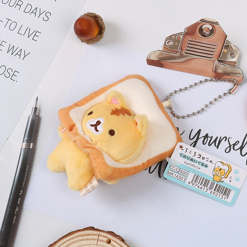 Cat Plush Keychain