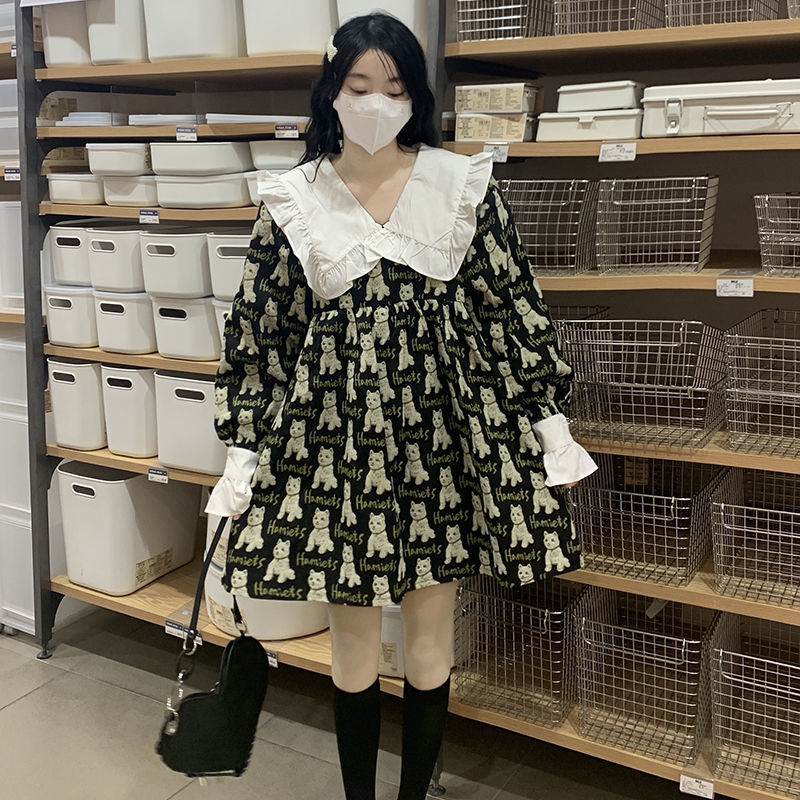 Cat Print Dress