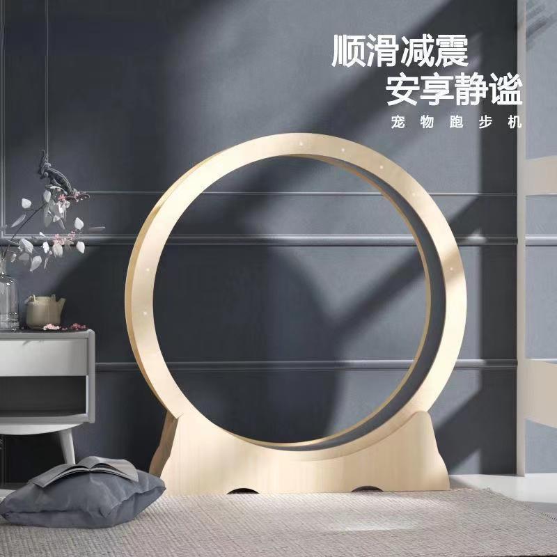 Cat Wheel Exerciser