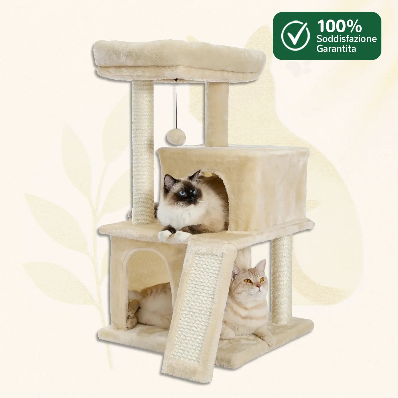 CozyHome™ tiragraffi beige compatto con casetta e ampio ripiano
