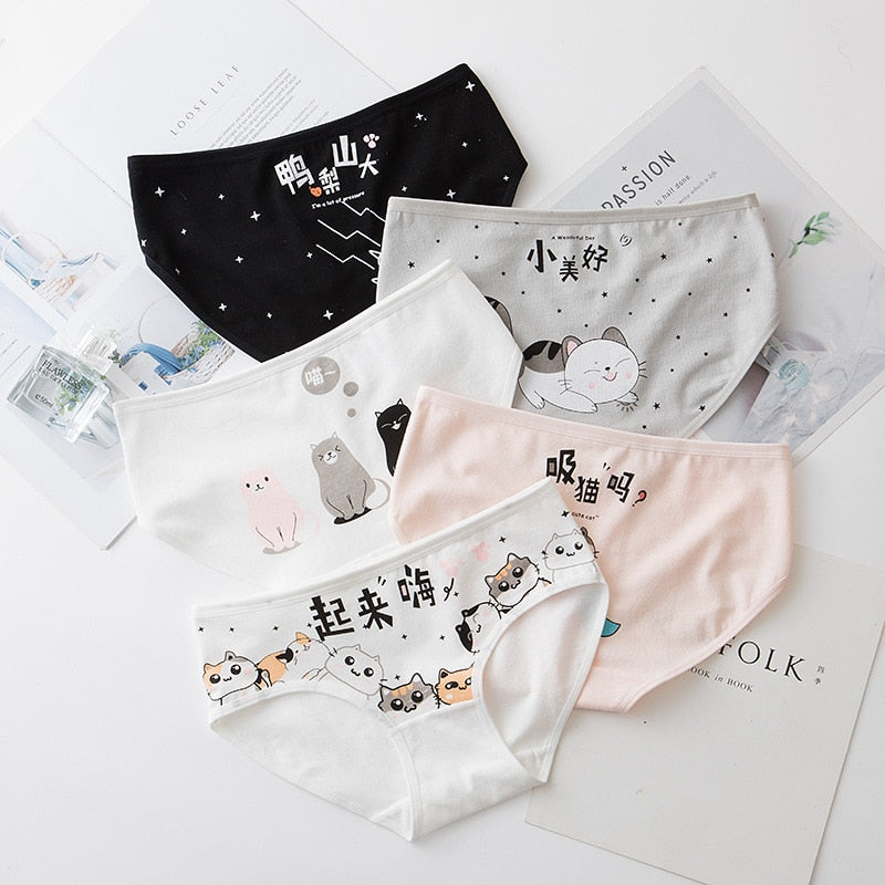Cute Cat Panties