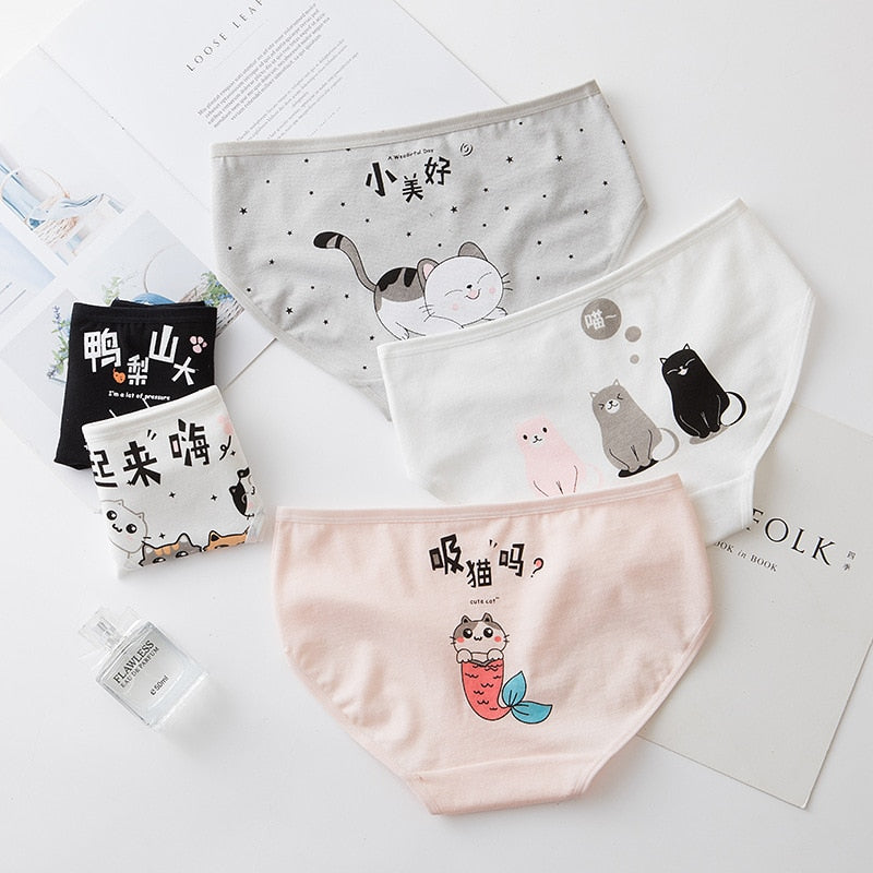 Cute Cat Panties