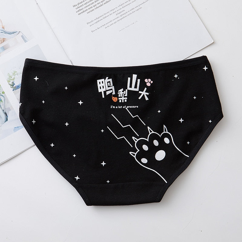 Cute Cat Panties