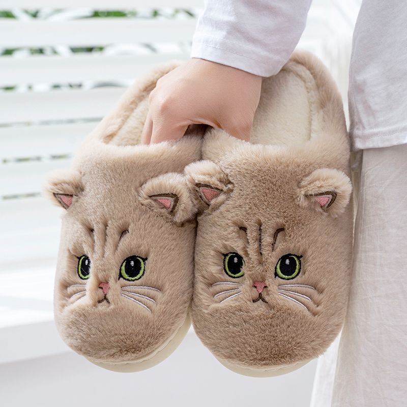 Cute Cat Slippers