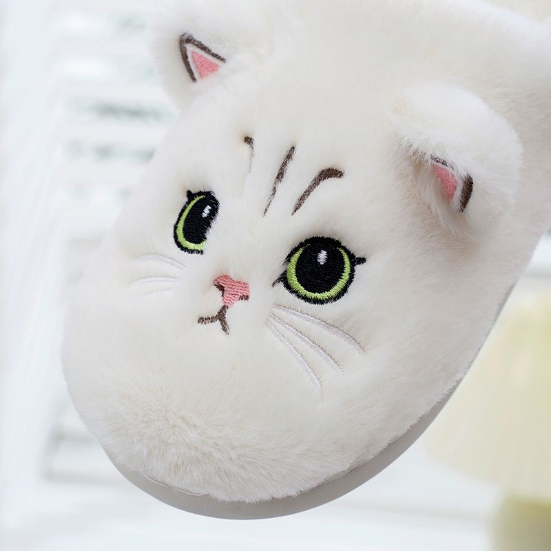 Cute Cat Slippers