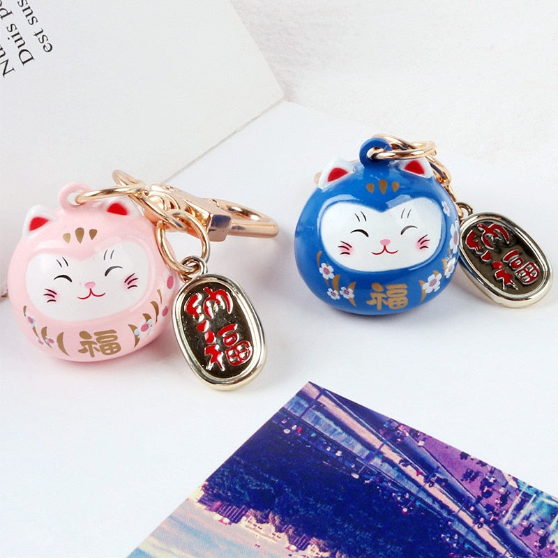 Cute Japanese Cat Keychain