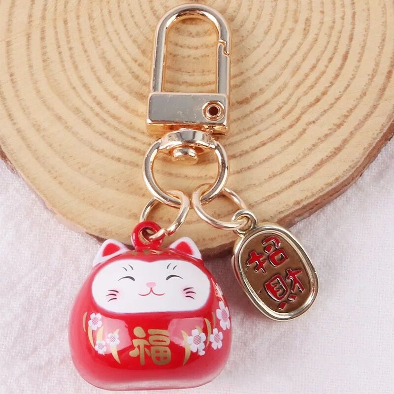 Cute Japanese Cat Keychain