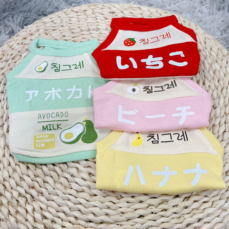 Cute Milk Clothes for Cats