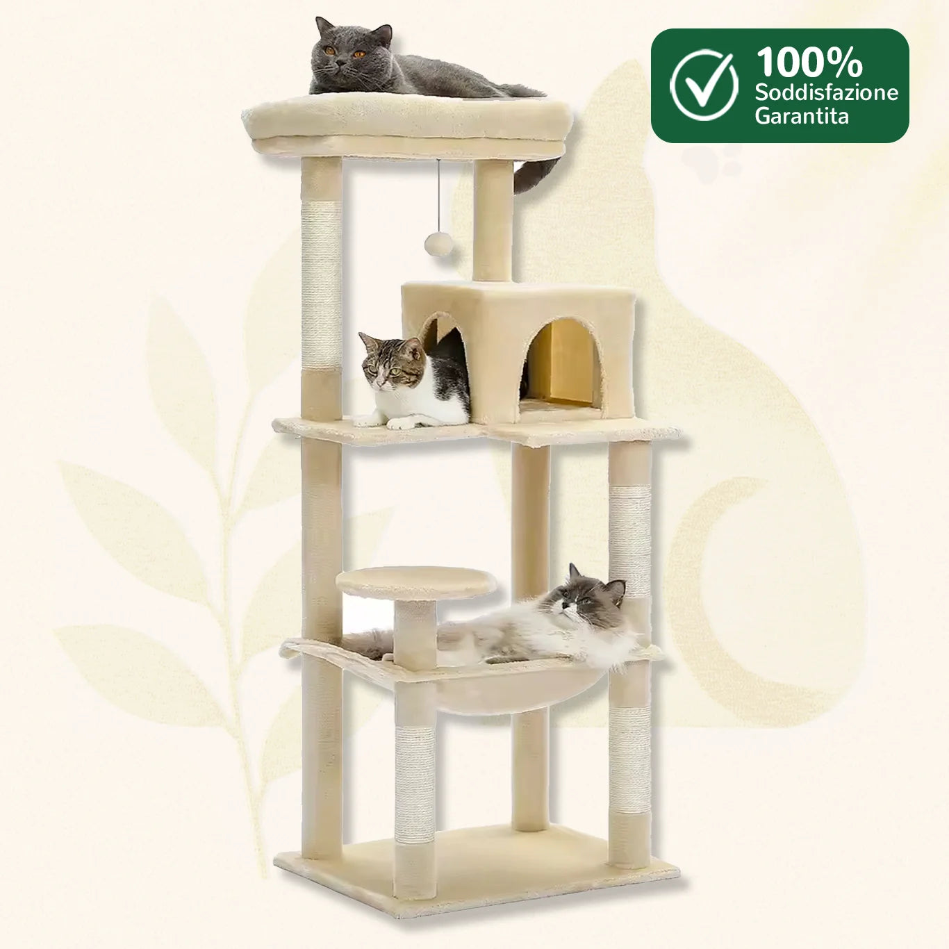 ElegantCat™ – Tiragraffi beige multi-piattaforma elegante per gatti