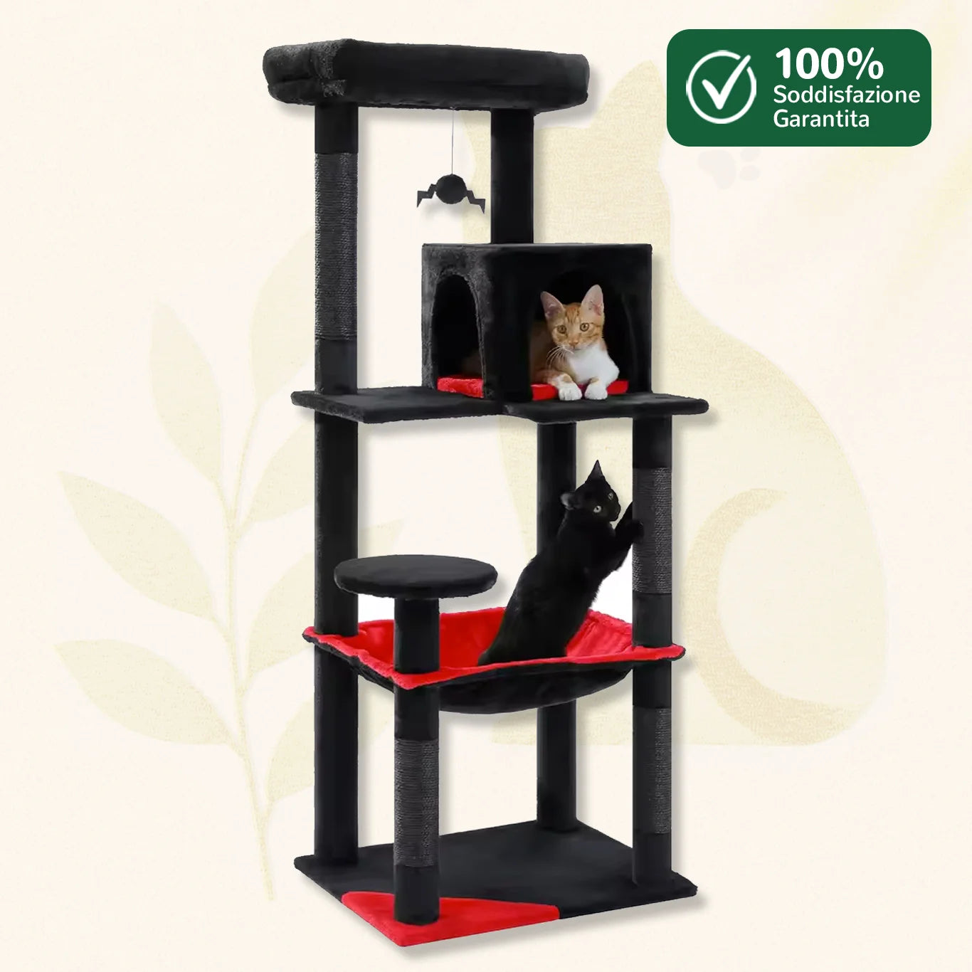 ElegantCat™ – Albero tiragraffi multi-livello nero e rosso per gatti attivi