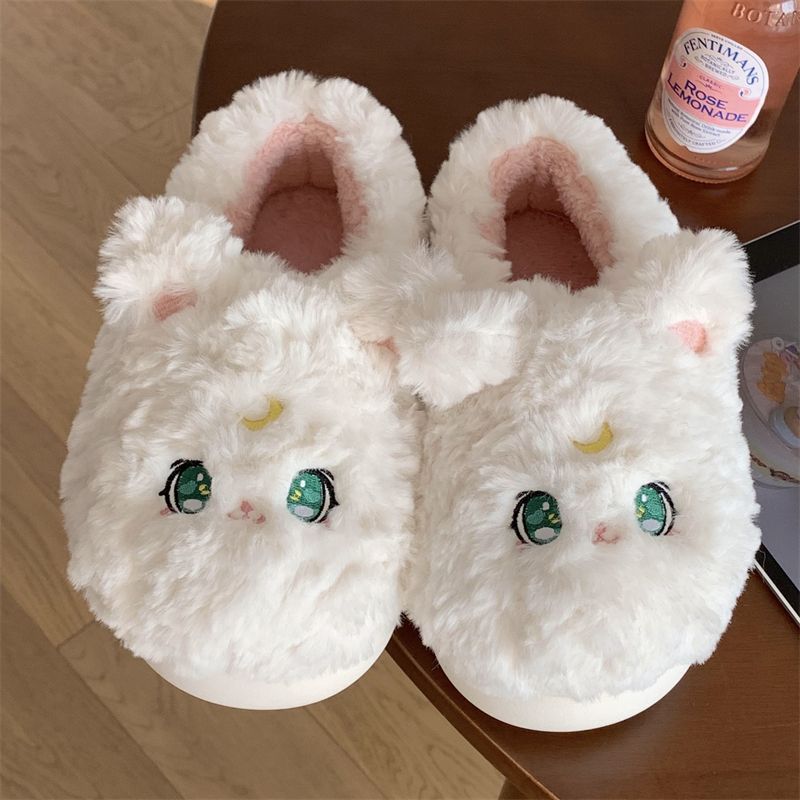 Fluffy Cat Slippers