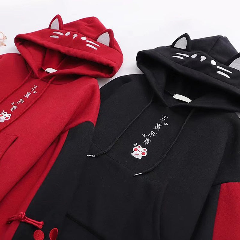 Japanese cat Hoodie