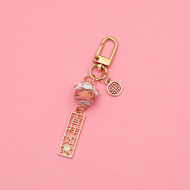 Japanese Cat Keychain