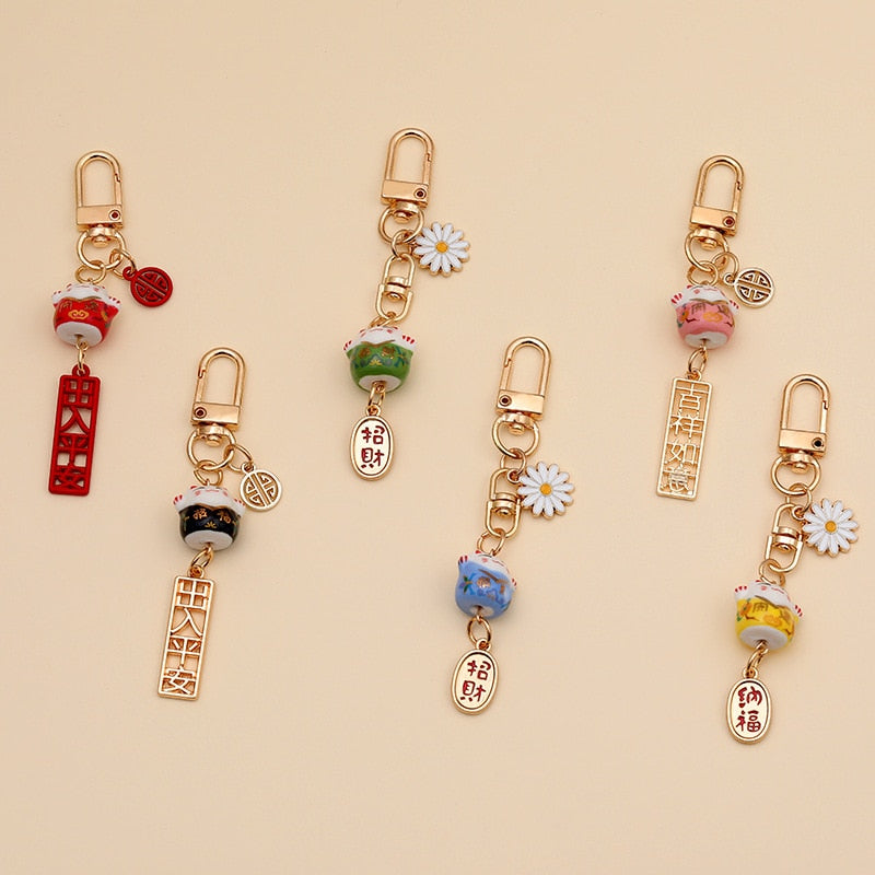 Japanese Cat Keychain