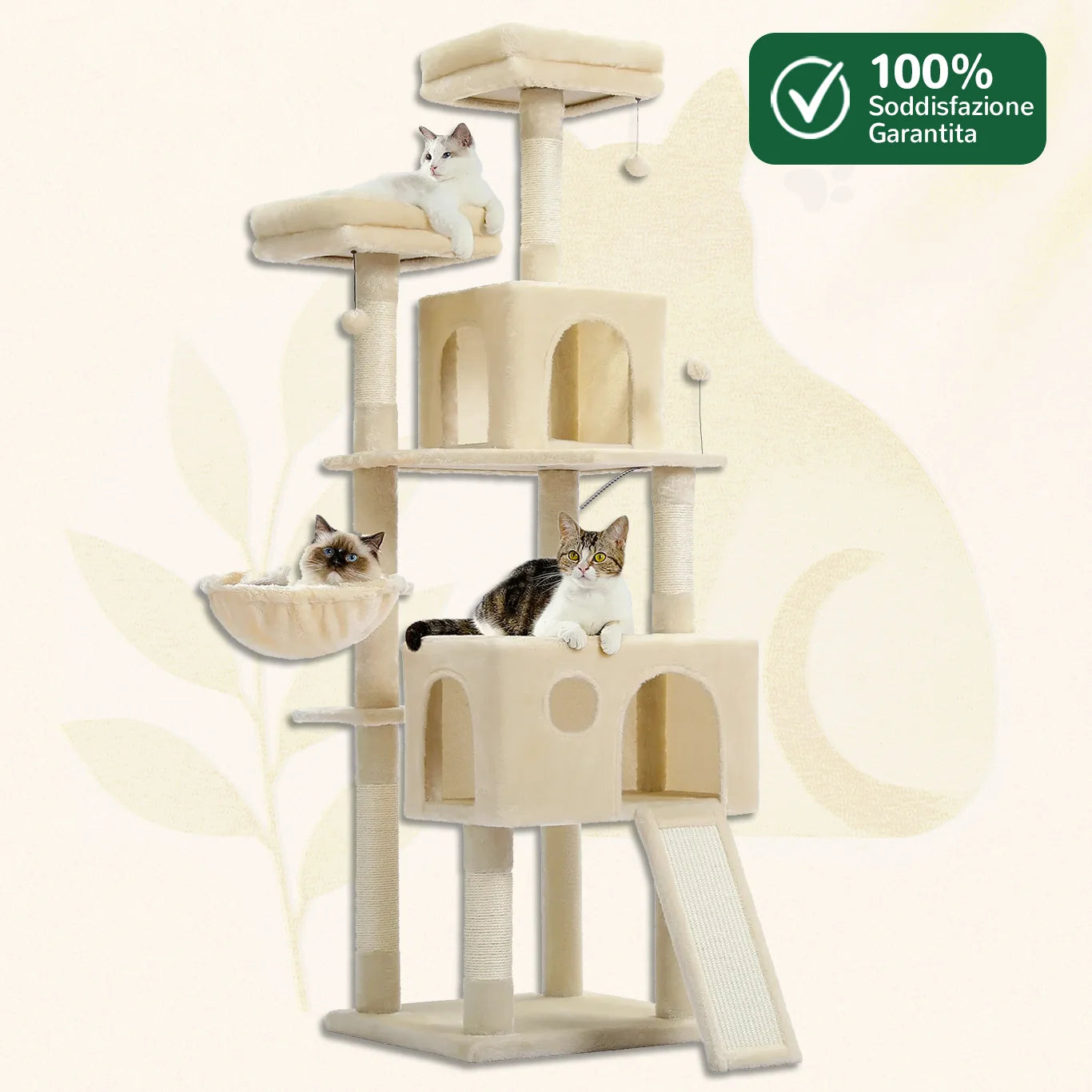 MaxiClimb albero tiragraffi multi-livello per gatti colore beige con cuccia spaziosa e pali in sisal