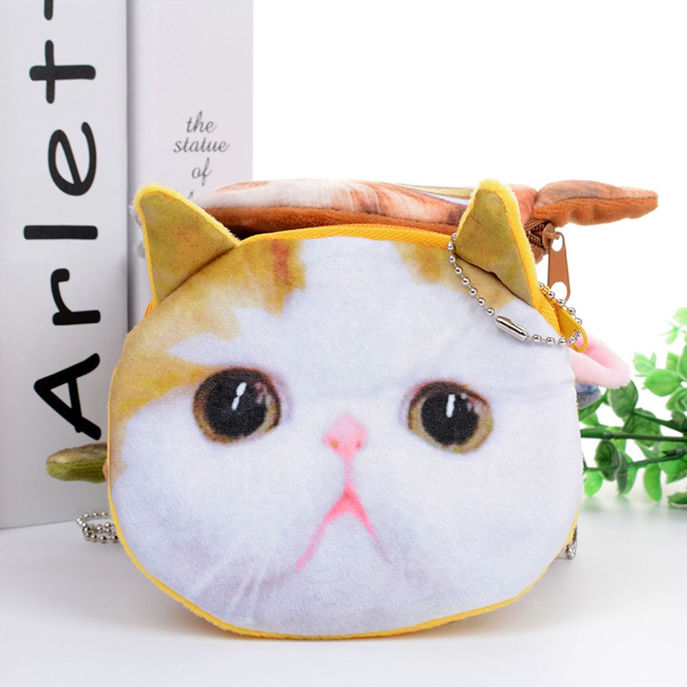 Realistic Cat Purse