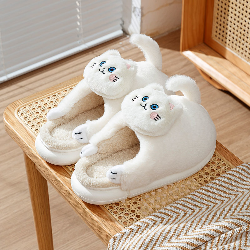Realistic Cat Slippers