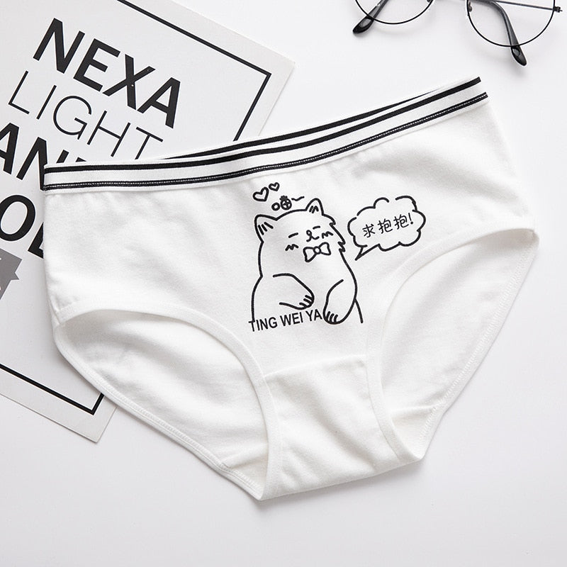 Simple Black White Cat Panties