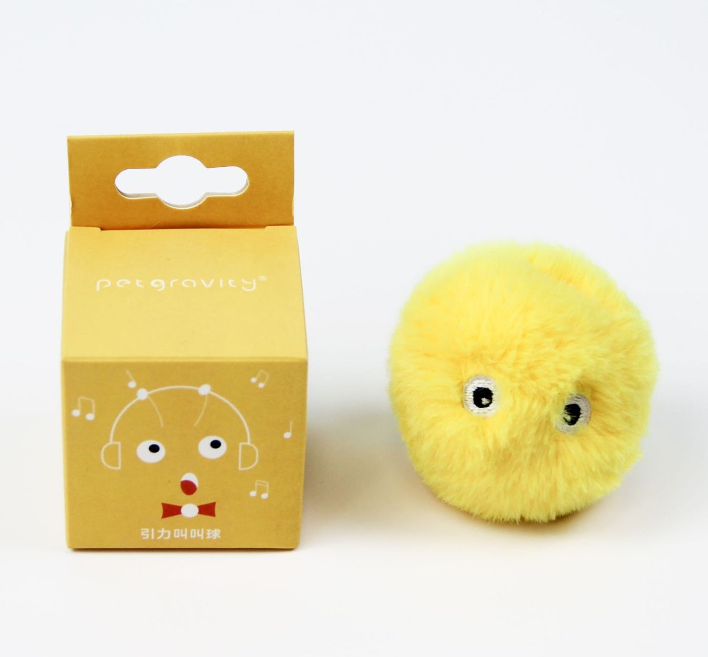 Smart Cat Toy