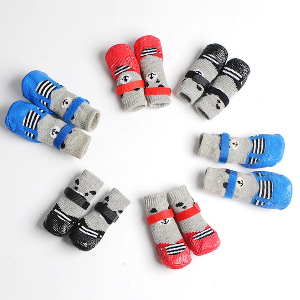 Socks for My Cat