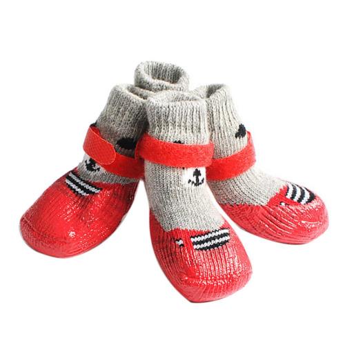 Socks for My Cat