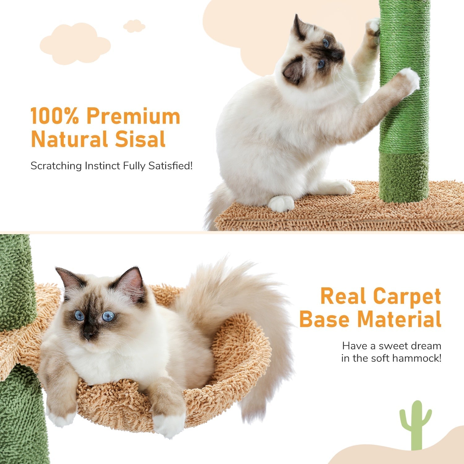 Tall Cat Scratching Post