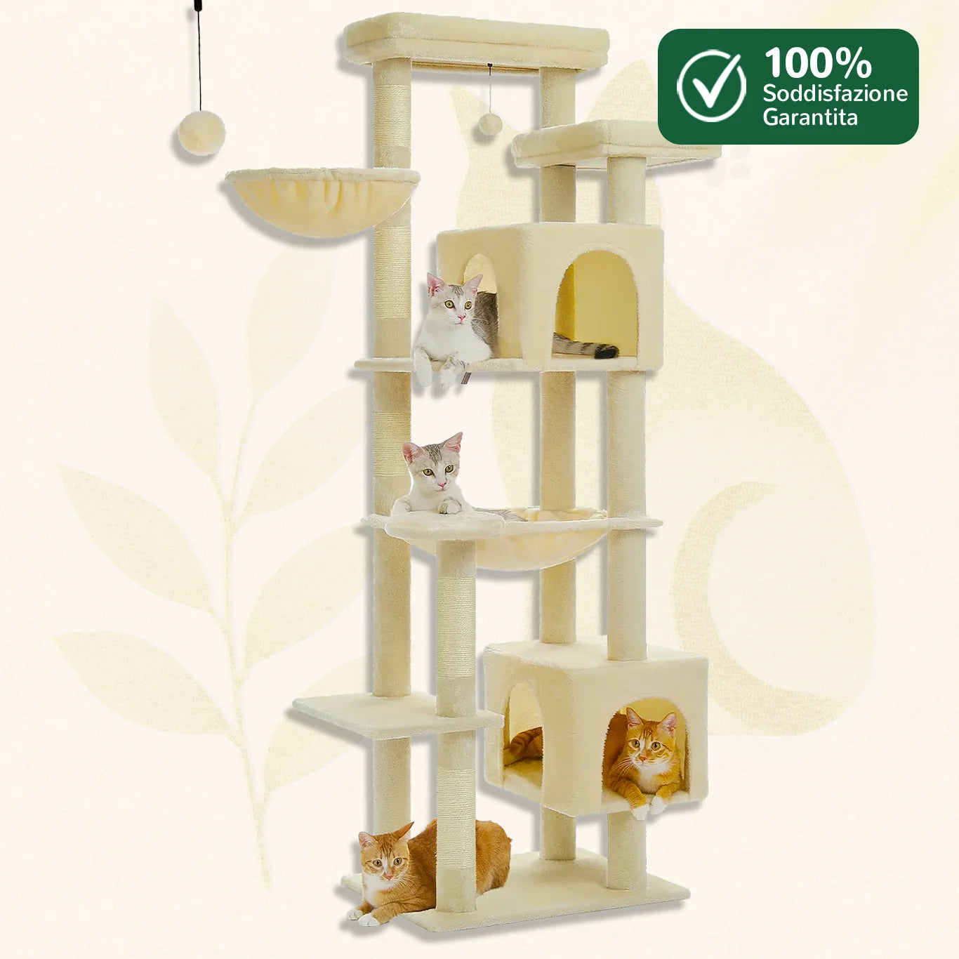 Tiragraffi 175 cm HighNest™ beige, perfetto per più gatti con due casette e piattaforme imbottite in peluche