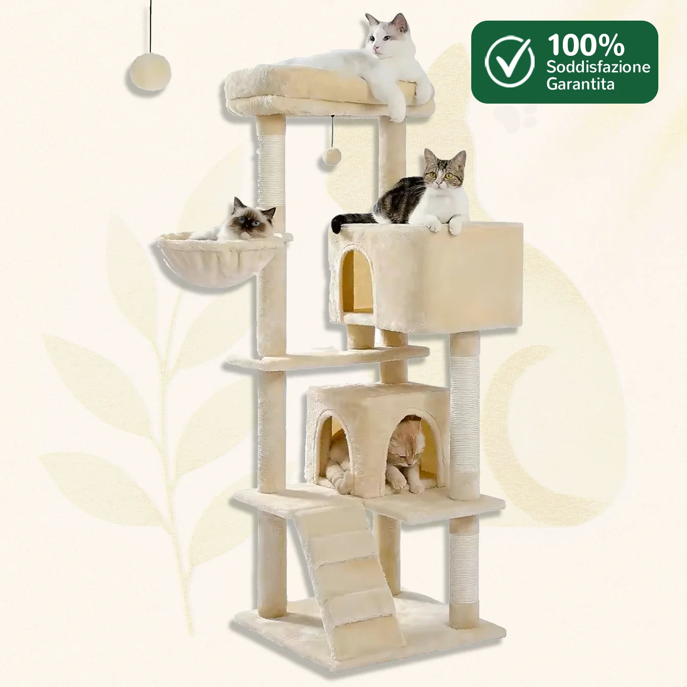 Tiragraffi per gatti 143 cm CozyTree™ colore beige su fondo bianco