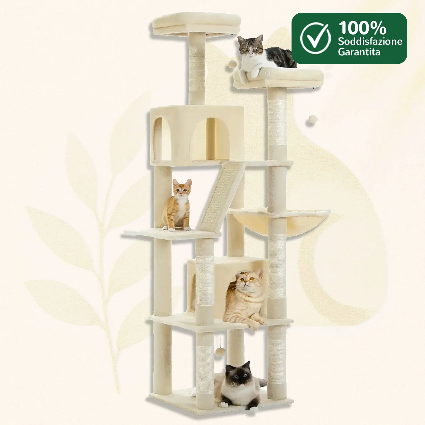Tiragraffi 180 cm ClimbaTower™ colore beige su fondo bianco
