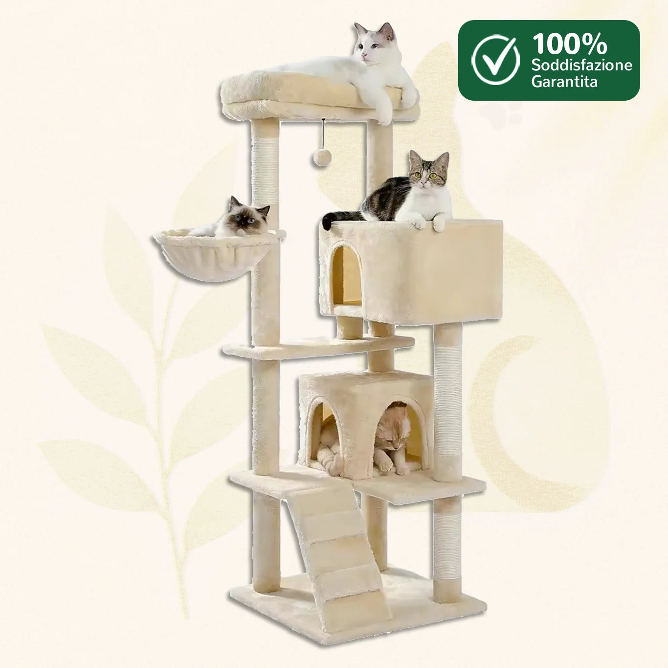 Albero tiragraffi TowerClimb™ XL in beige con piattaforme e cuccia morbida