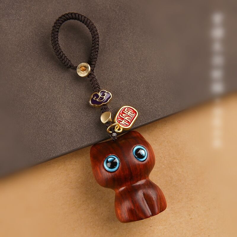 Wooden Cat Keychain