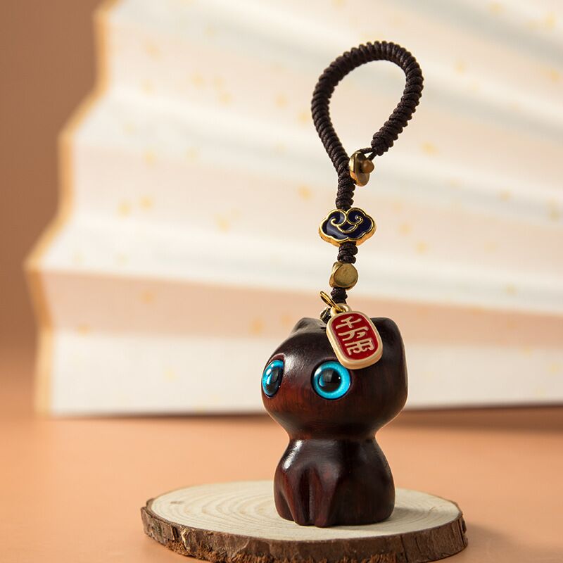 Wooden Cat Keychain
